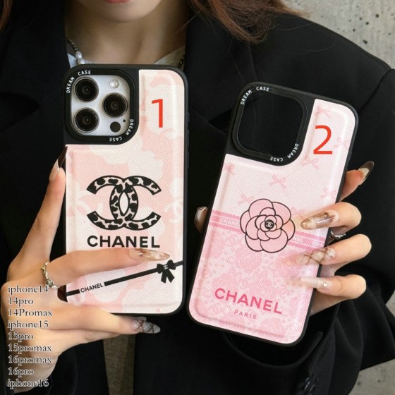 Trendy Branded Phone Cases for iPhone 16/15/14/13/12/11 Pro Max/Plus - Shockproof Phone Covers